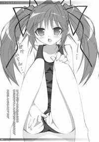 Sasahiro - Oshaban Shoushuuhen (HQ)