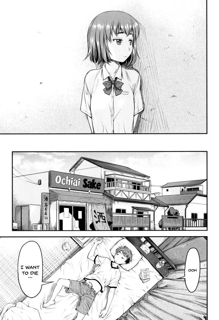 Kaname Date Jou Ch. 1-7