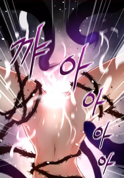 Perfect Half Ch.1-28