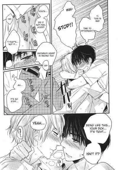 Mayou Inu, Sasou Neko