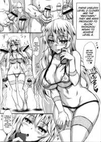 (C84) [INSERT (KEN)] Toaru Hentai Musume no Chou White Out Hou (Toaru Kagaku no Railgun) [English] [Facedesk]