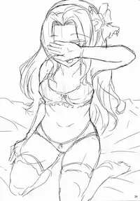 (C89) [threshold (exeter)] Susuki no Devil (Aikatsu!)