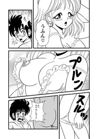 [Luna Sensei Project (836)] Luna Sensei Project Doujinshi Vol.1 (Ikenai! Luna Sensei) [Digital]