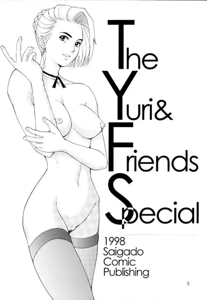 The Yuri & Friends Special - Mature & Vice