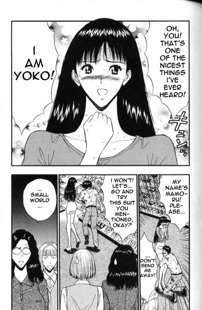 Pururun Seminar CH46 - New Life