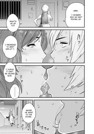 Mama Came Over Again