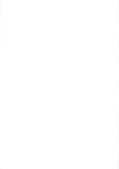 Ikazuchi Onee-chan ga Iyashite Ageru!