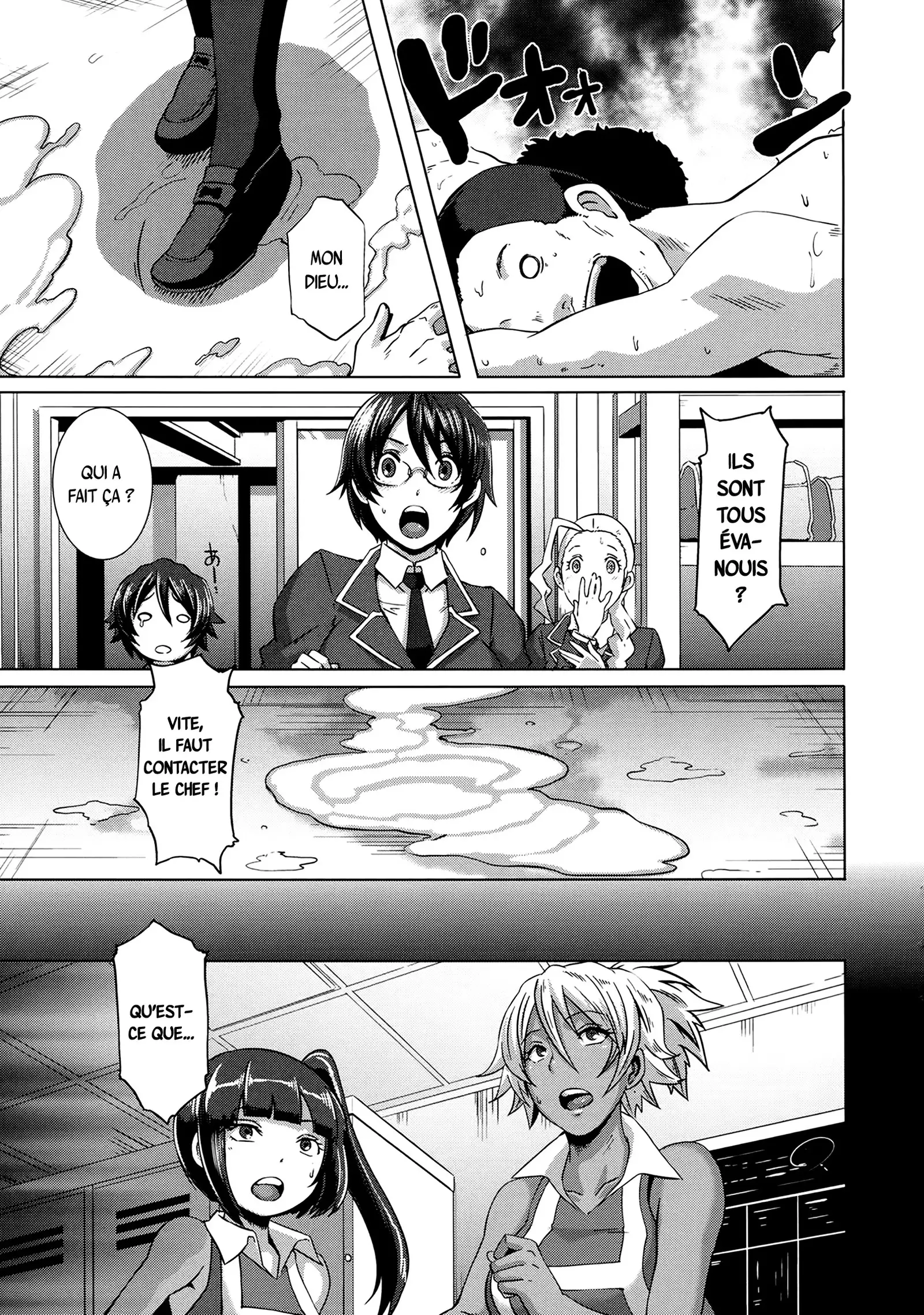 THE SEX SWEEPERS Ch. 1-7