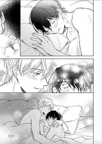 Nii-san wa Omega no Ore to Tsugai ni Naritai | 哥哥想和身为Omega的我结成番