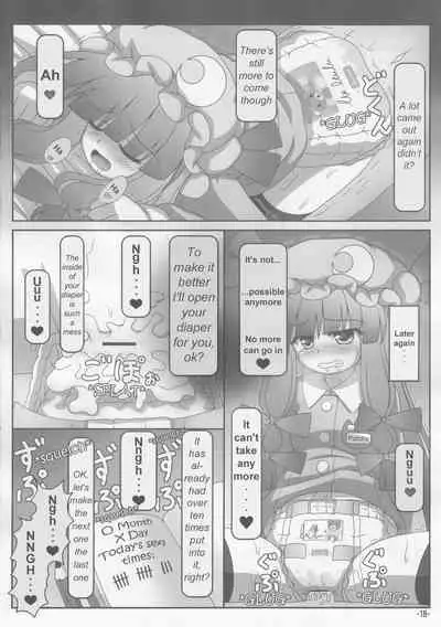 Spouty Patchouli Soup 3