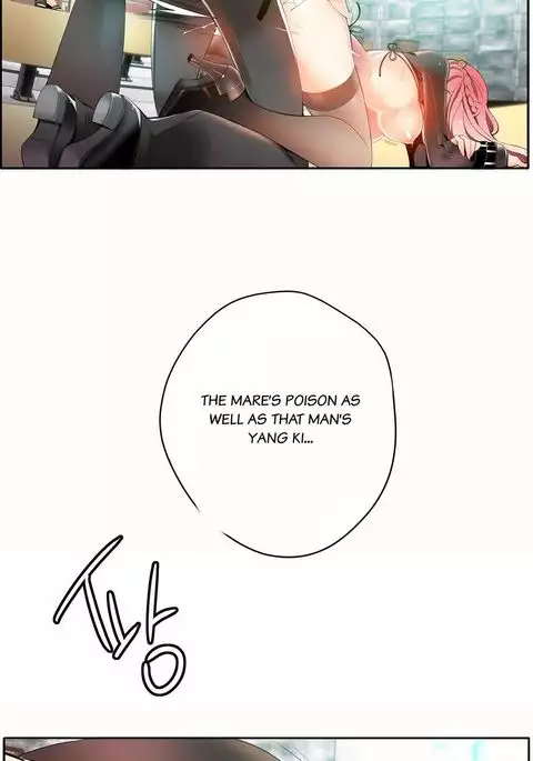 Lilith`s Cord Ch.1-18