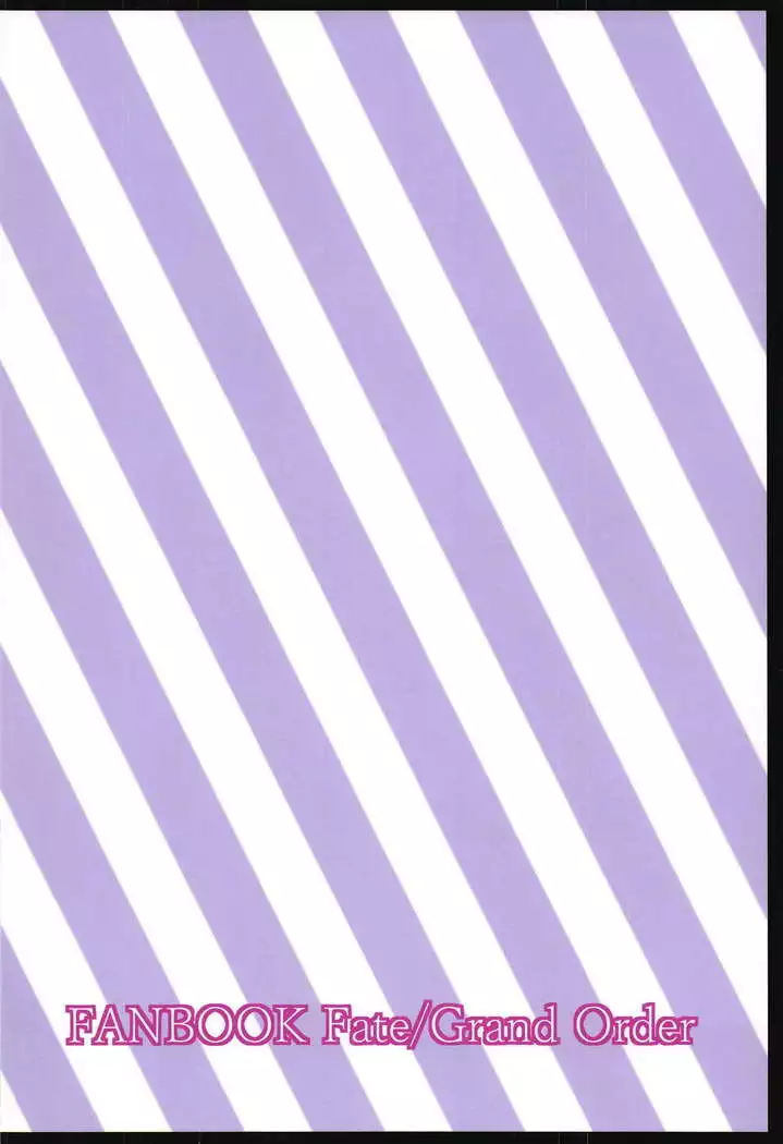 Jeanne to Jeanne de Sandwich