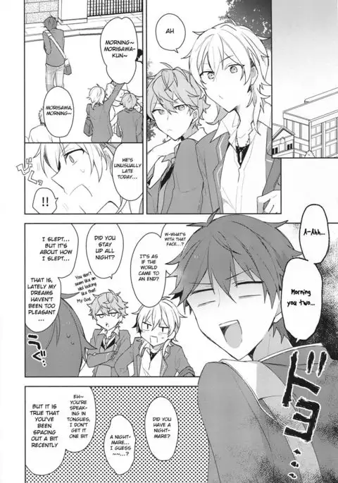 Itoshii no Dreamer | My Beloved Dreamer