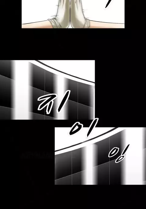 The Taste of Hands Ch.1-62