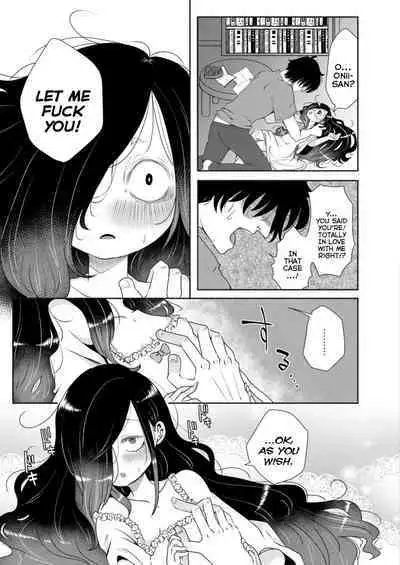 Miren wa Omoiagari | Regrets Are The Height of Arrogance