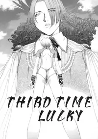 [Harazaki Takuma] Junka