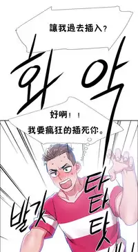 Rent girls 出租女郎 Chinese Rsiky