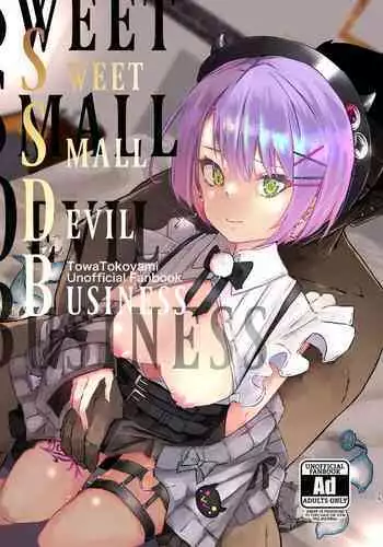 sweet small devil business