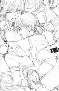 (SC36) [Mieow (Rustle)] Light R