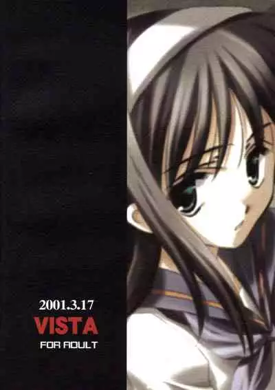 Hakuchuugetsu | Midday moon