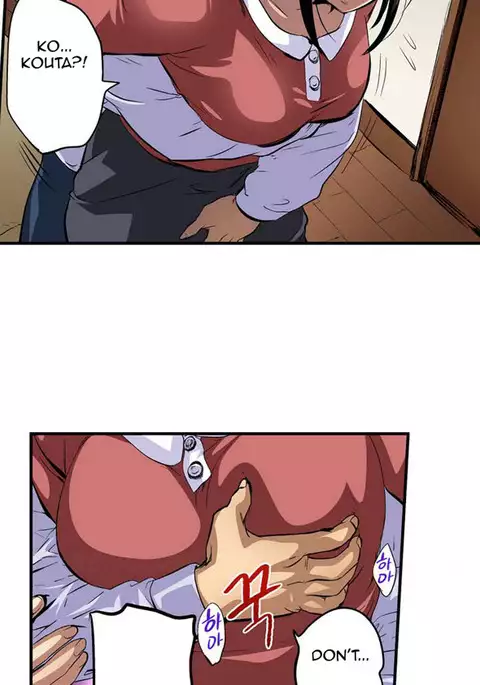 Is it Okay for your Husband Ch.1-5