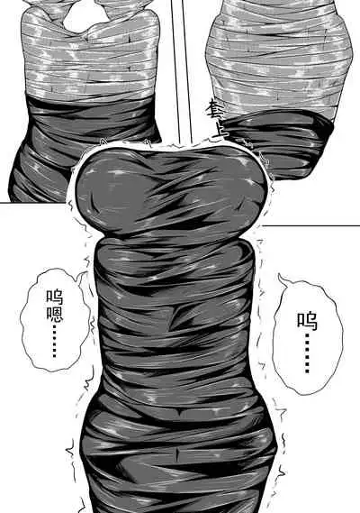 The Whisper Of Guidance 17