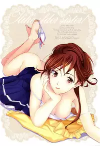 [Asagi Ryu] Onee-san ga Suki