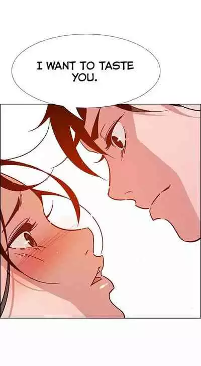 Rain Curtain Ch.20/40