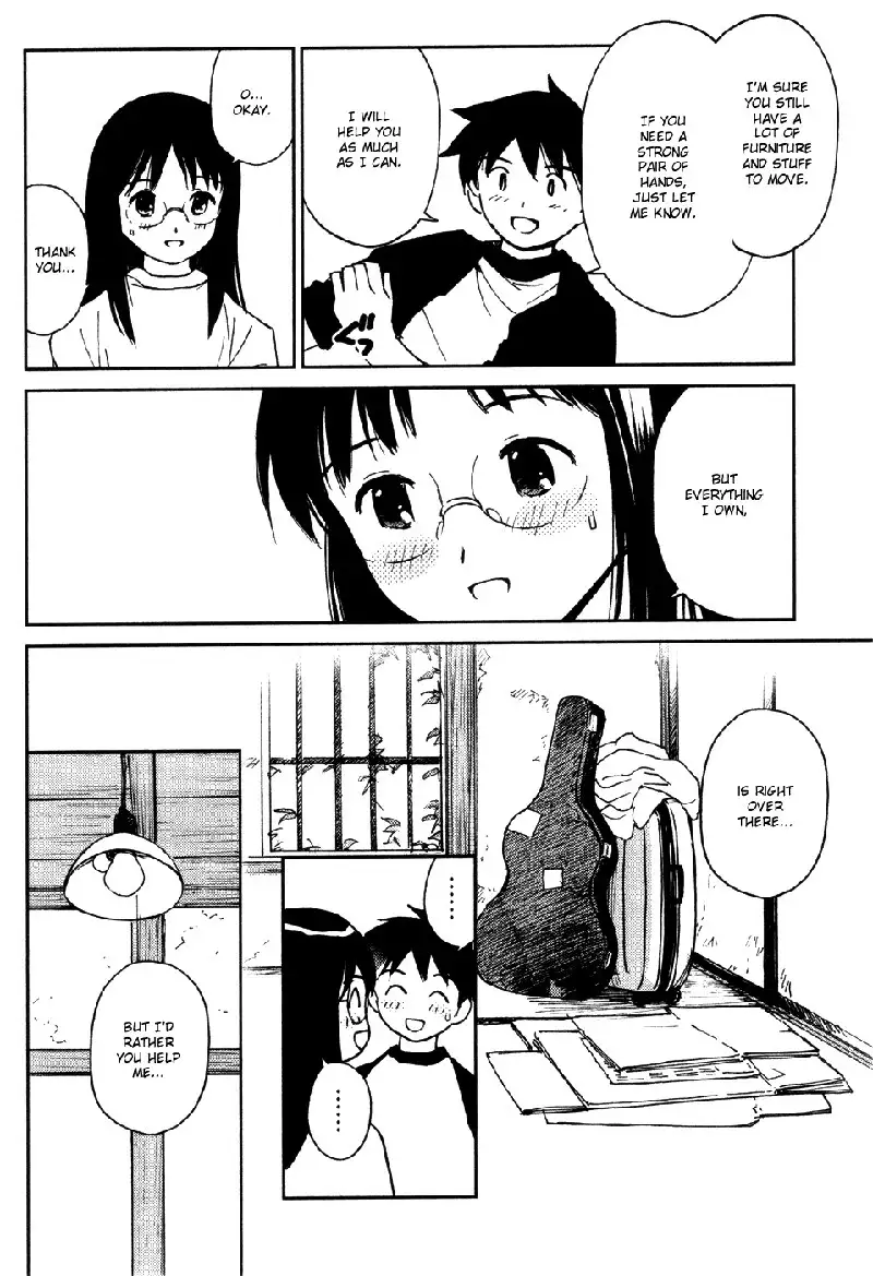 My Lovely Ghost KANA V2 - Ch15