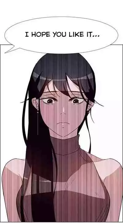 Rain Curtain Ch.20/40