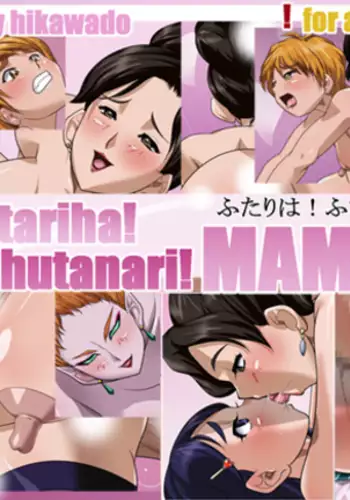 Futari wa! Futanari! MAMA! 2