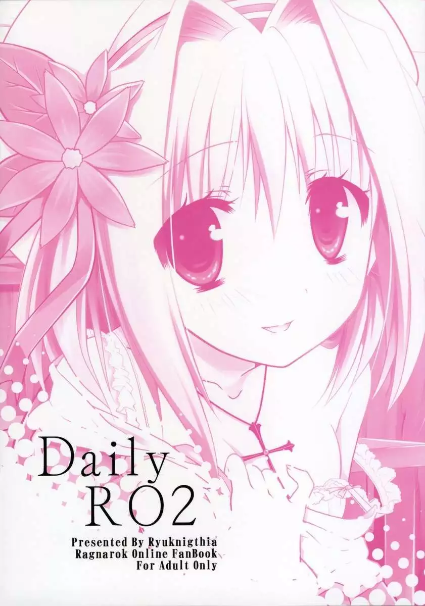 Daily RO 2