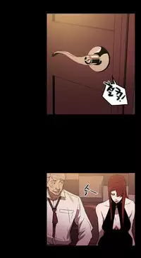 Ace Ch.1-25 (English) (Ongoing)