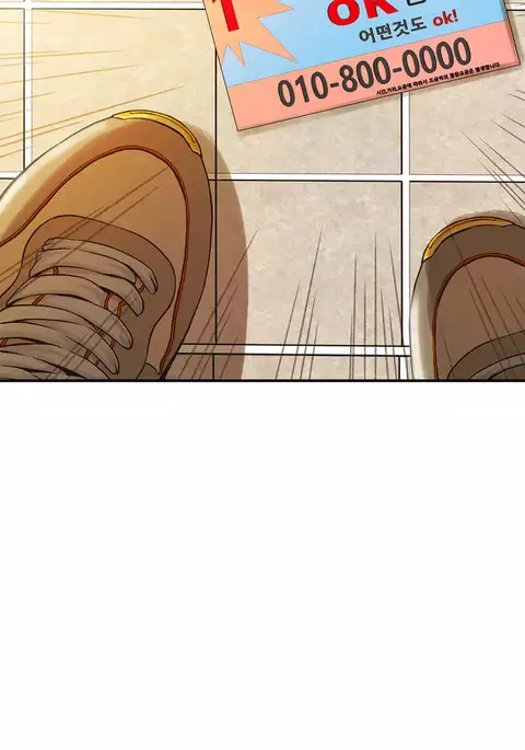 Kill the Dead Bastard Ch.0-15