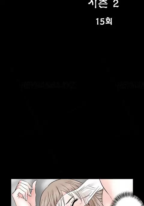 The Taste of Hands Ch.1-46