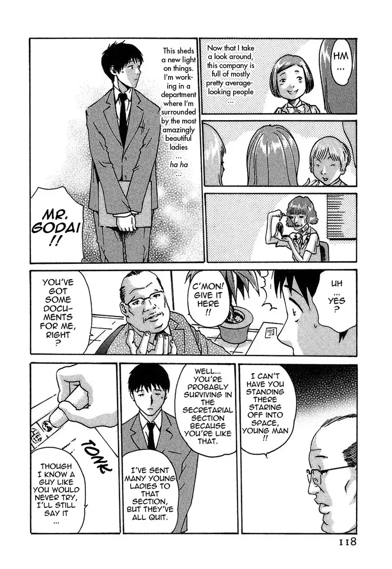 Hishoka Drop Rep5 - Discipline