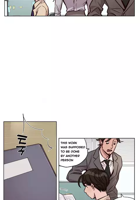 Atonement Camp Ch.1-27