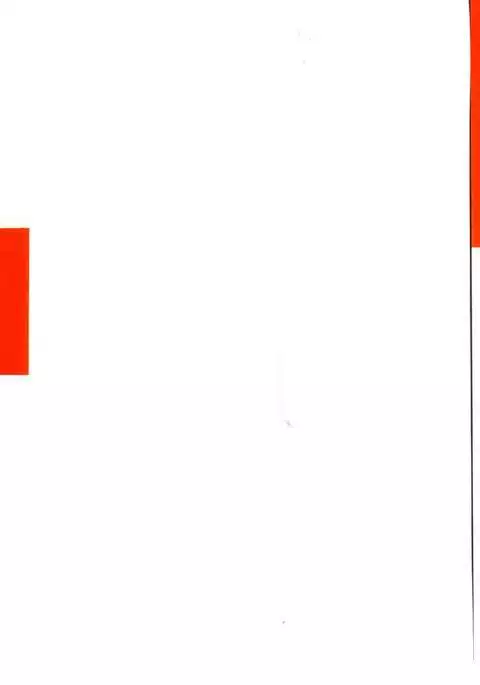 Shin Kyonyuu Kazoku 1 Ch.1