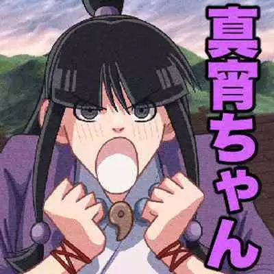 天然霊媒少女のエッチな修行譚