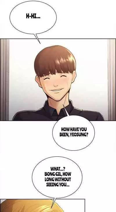 Taste of Forbbiden Fruit Ch.37/53