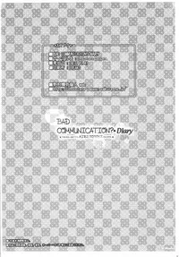 (COMIC1☆10) [DOUWA-KENSETSU (Nomura Teruya)] BAD COMMUNICATION? Diary (THE IDOLM@STER CINDERELLA GIRLS) [Chinese] [脸肿汉化组]