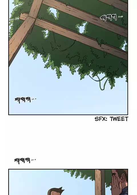 Refrain Love Ch.1-34