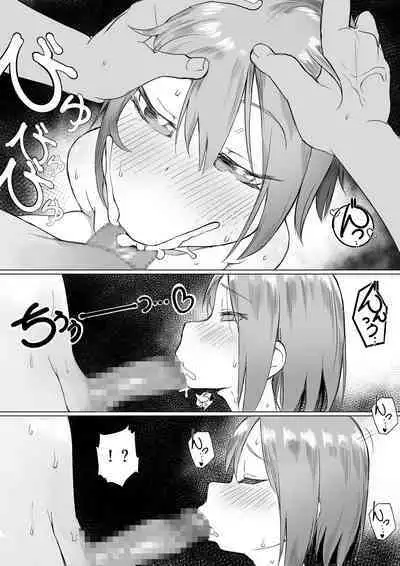 [Akabane Aomori] Ochinchin wa Cake ni Au!!