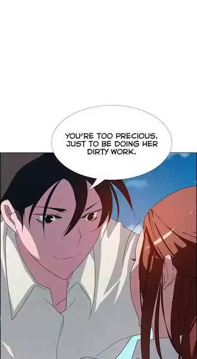 Rain Curtain Ch.20/40