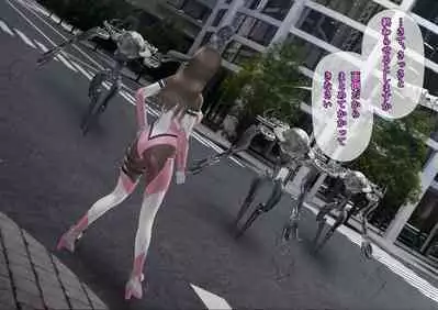 特攻機動グレイスライナー