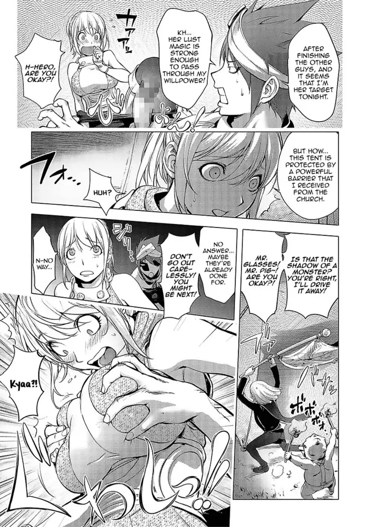 Yuusha Sanbiki no Bouken ~Beginning of Adventure~ | The Three Heroes’ Adventures ~Beginning of Adventure~