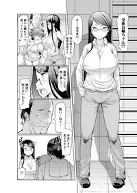 Action Pizazz 2015-10 [Digital]