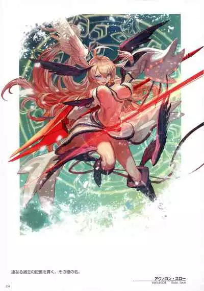 WIXOSS ART Material VI