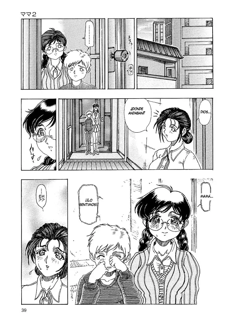 Mama to Oneechan Ch. 1-2