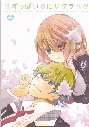 Amazuppai Haru ni Sakura Saku english desudesu